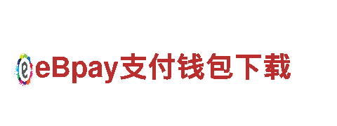 乐竞体育下载-专业机械企业，提供一流服务